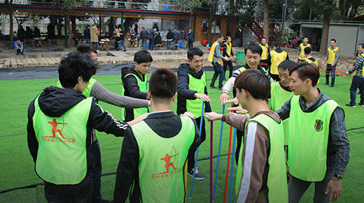 OB电竞·(中国)电子竞技平台,户外拓展